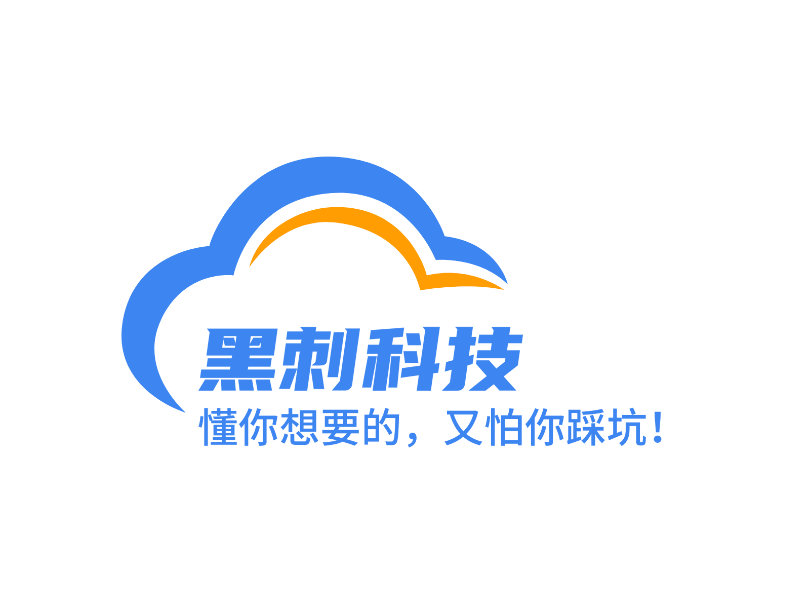 夜未央